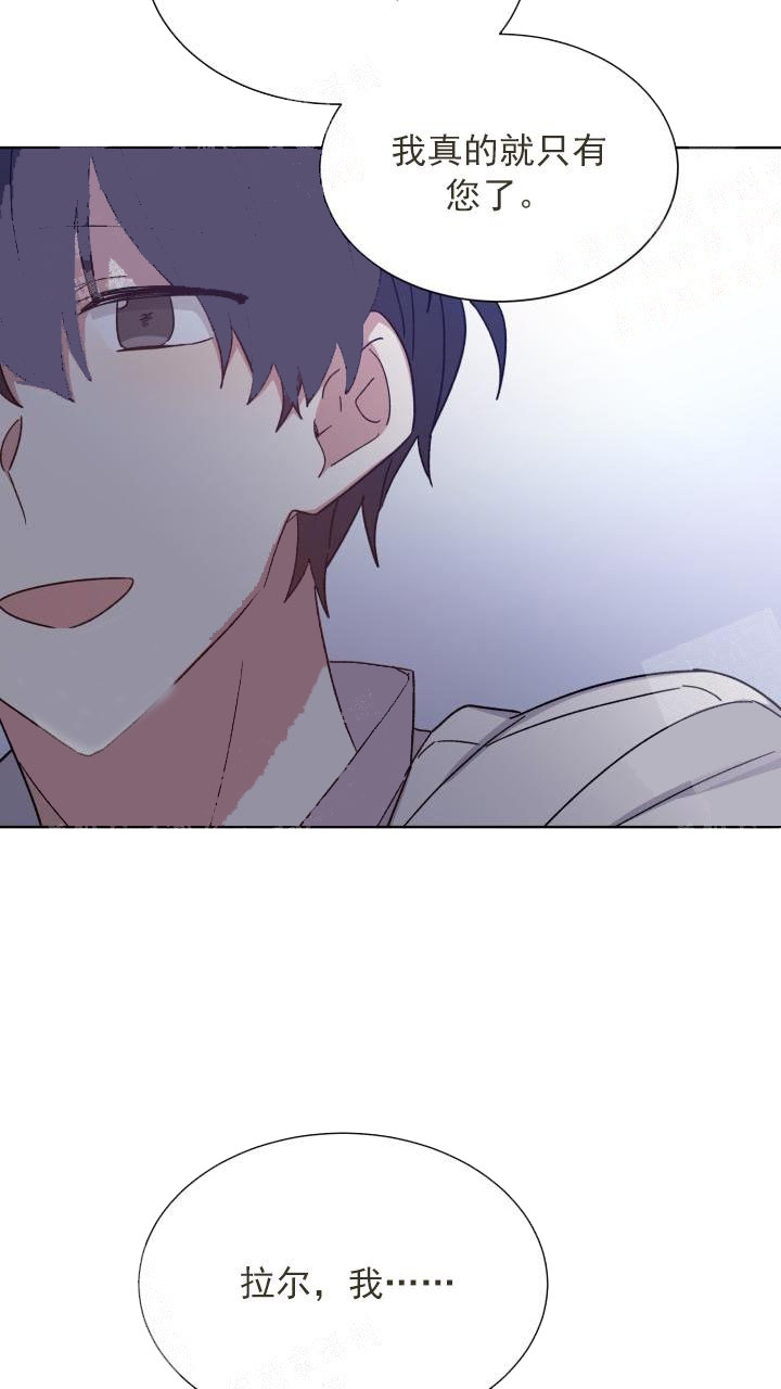 第26话16
