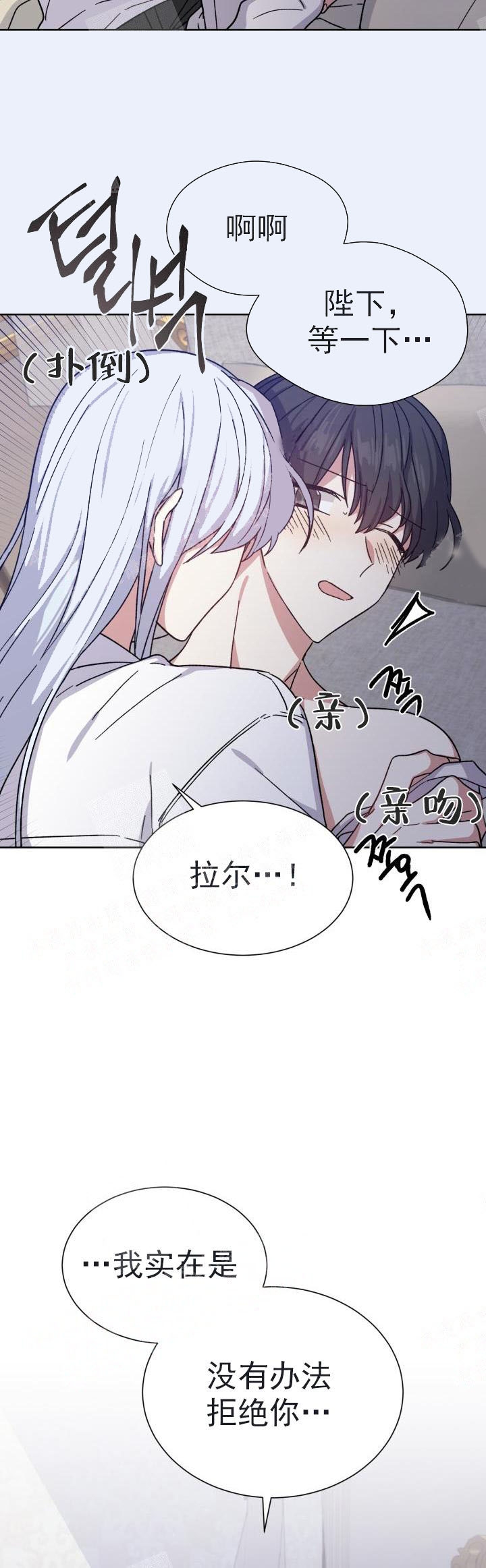 第27话1