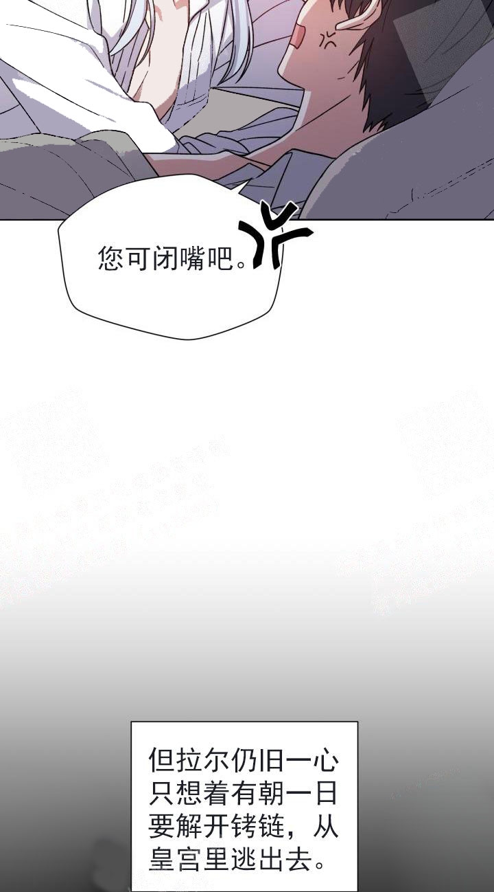 第27话10