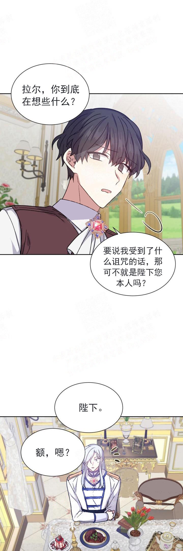 第28话0