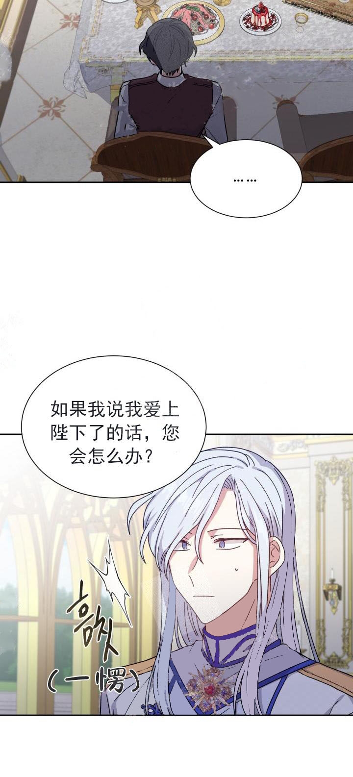 第28话1