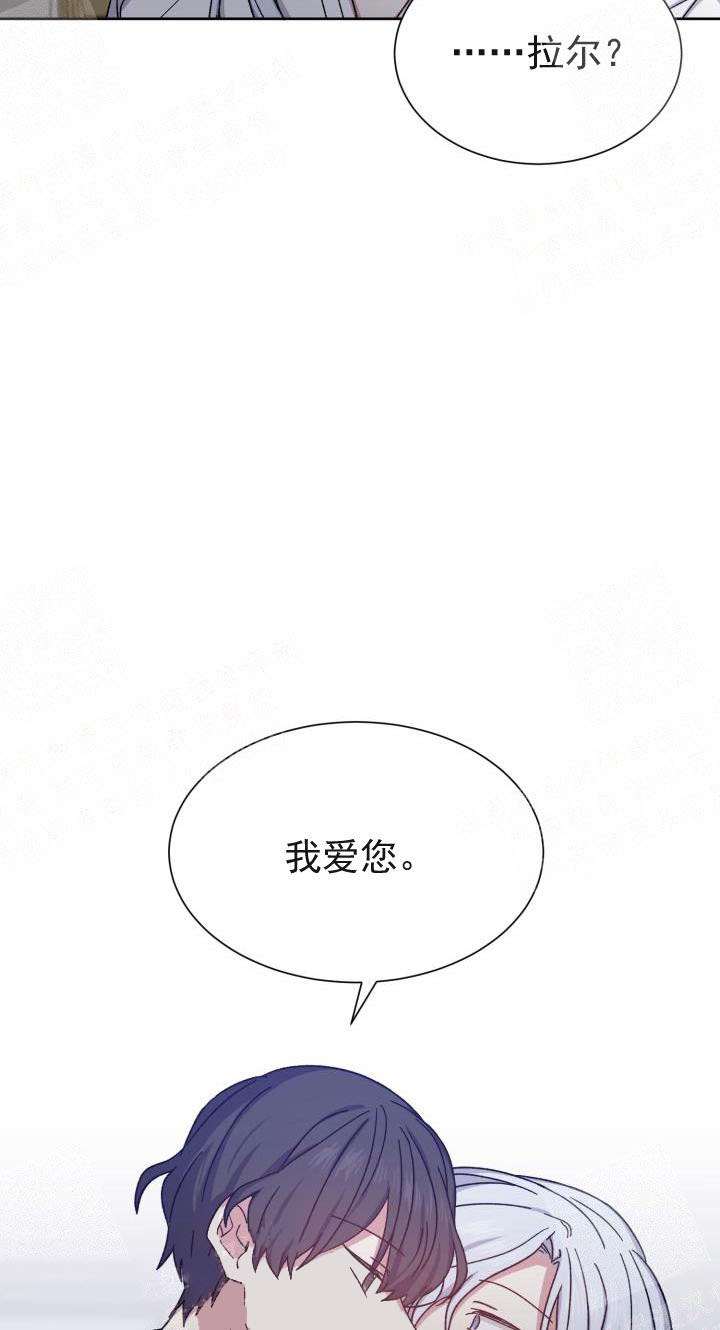 第28话13