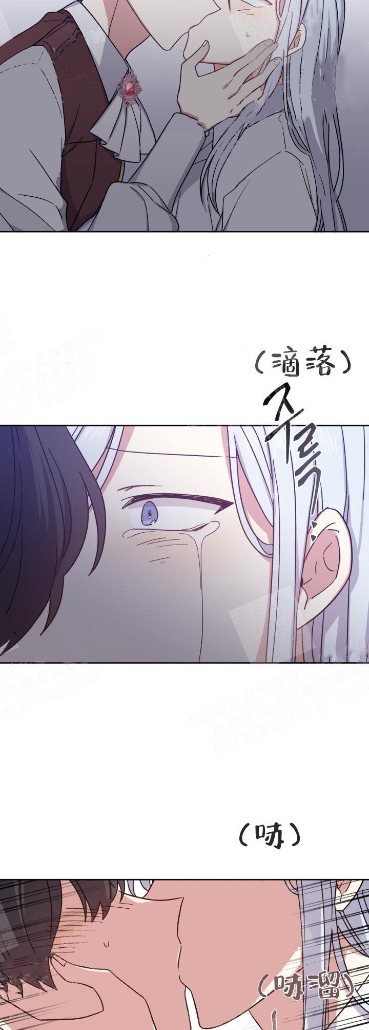 第28话14