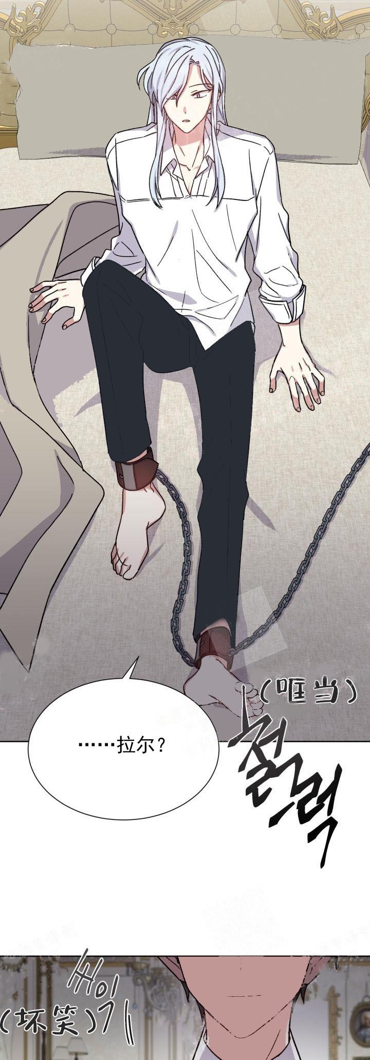第28话17