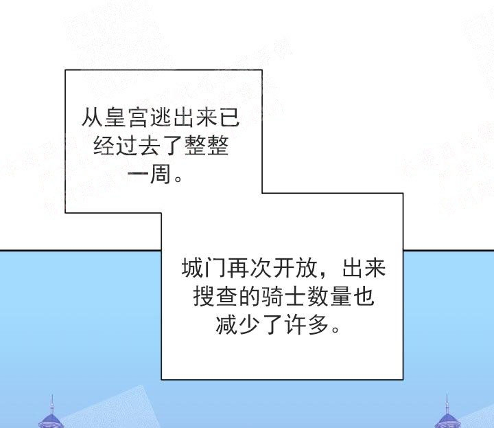 第30话0
