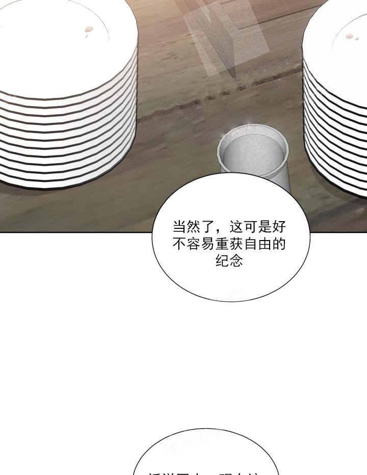 第31话1
