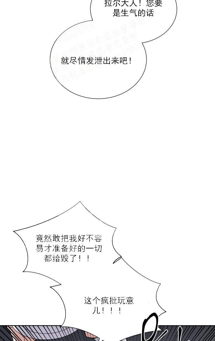 第31话22