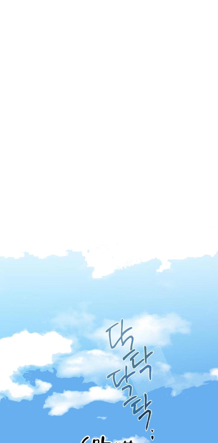 第31话9