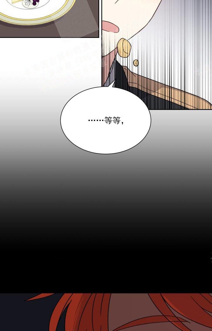 第32话21