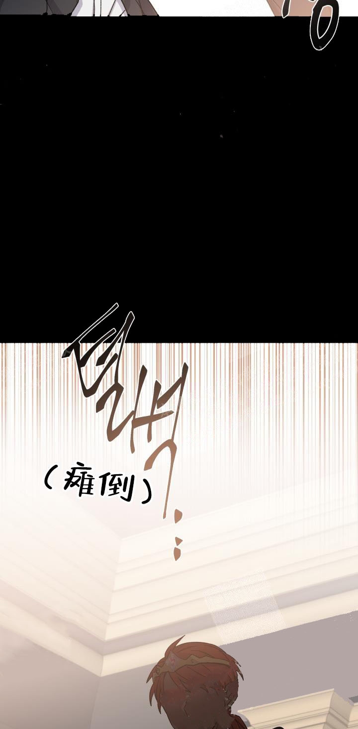 第32话23