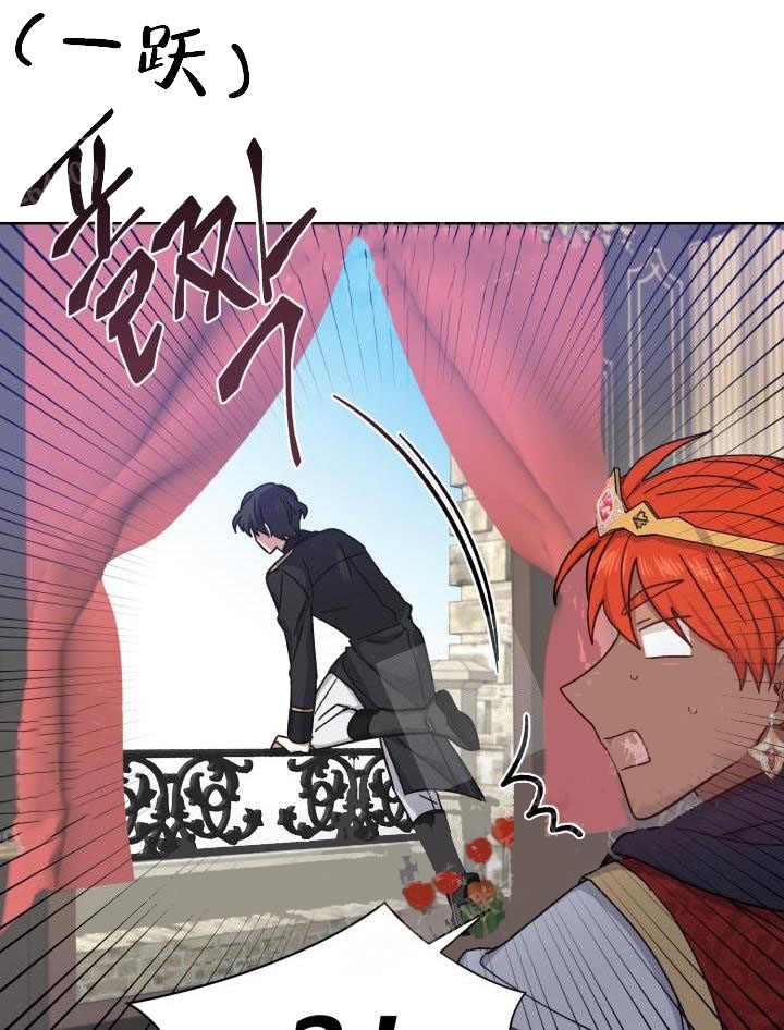 第33话7