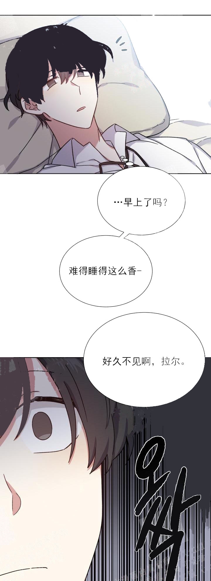 第34话21