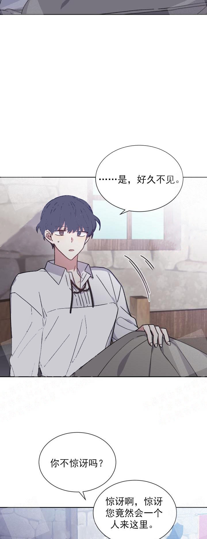 第35话10
