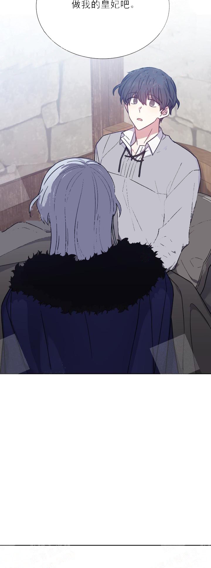 第35话14
