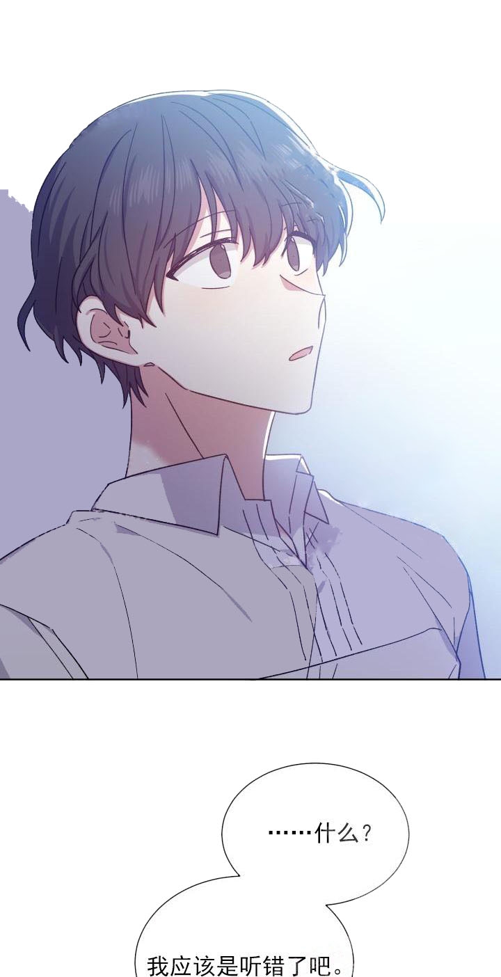 第35话15