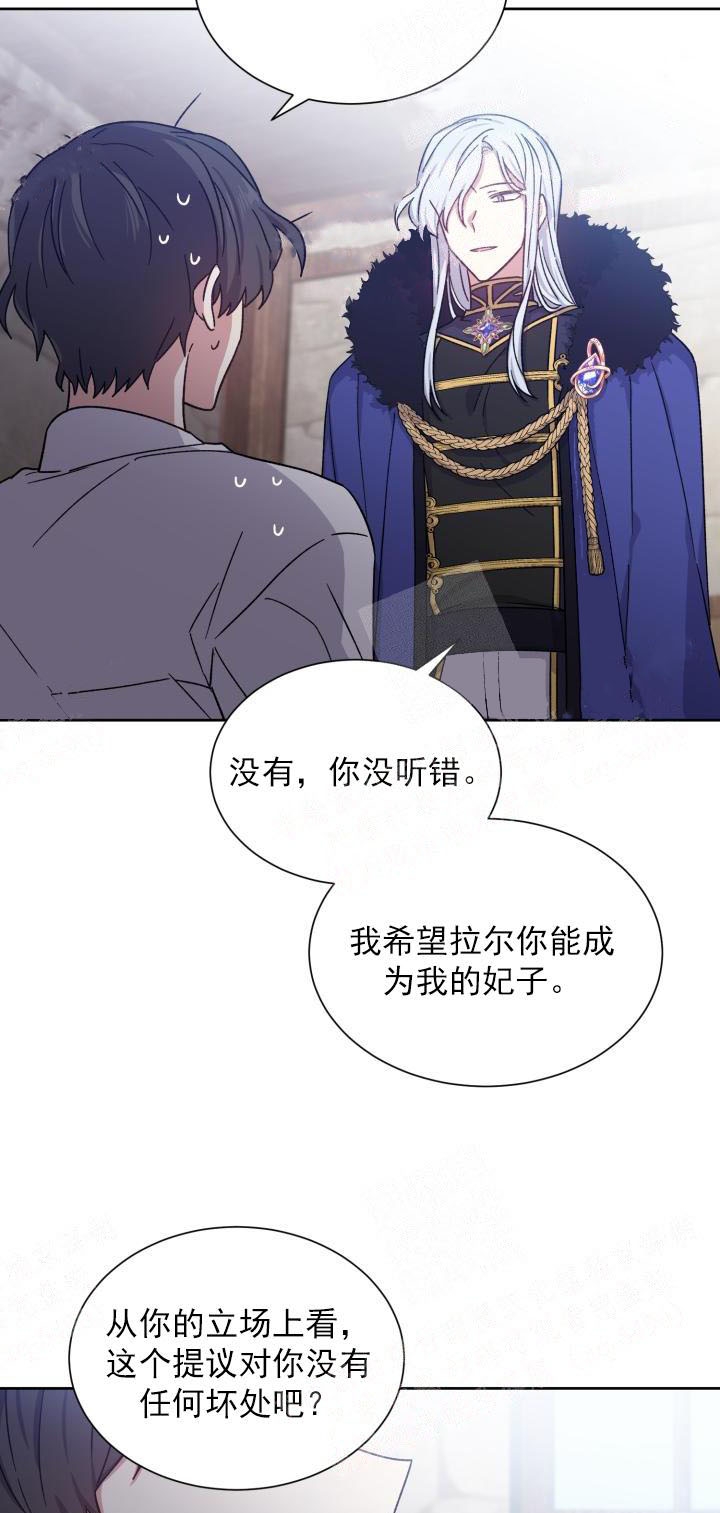 第35话16