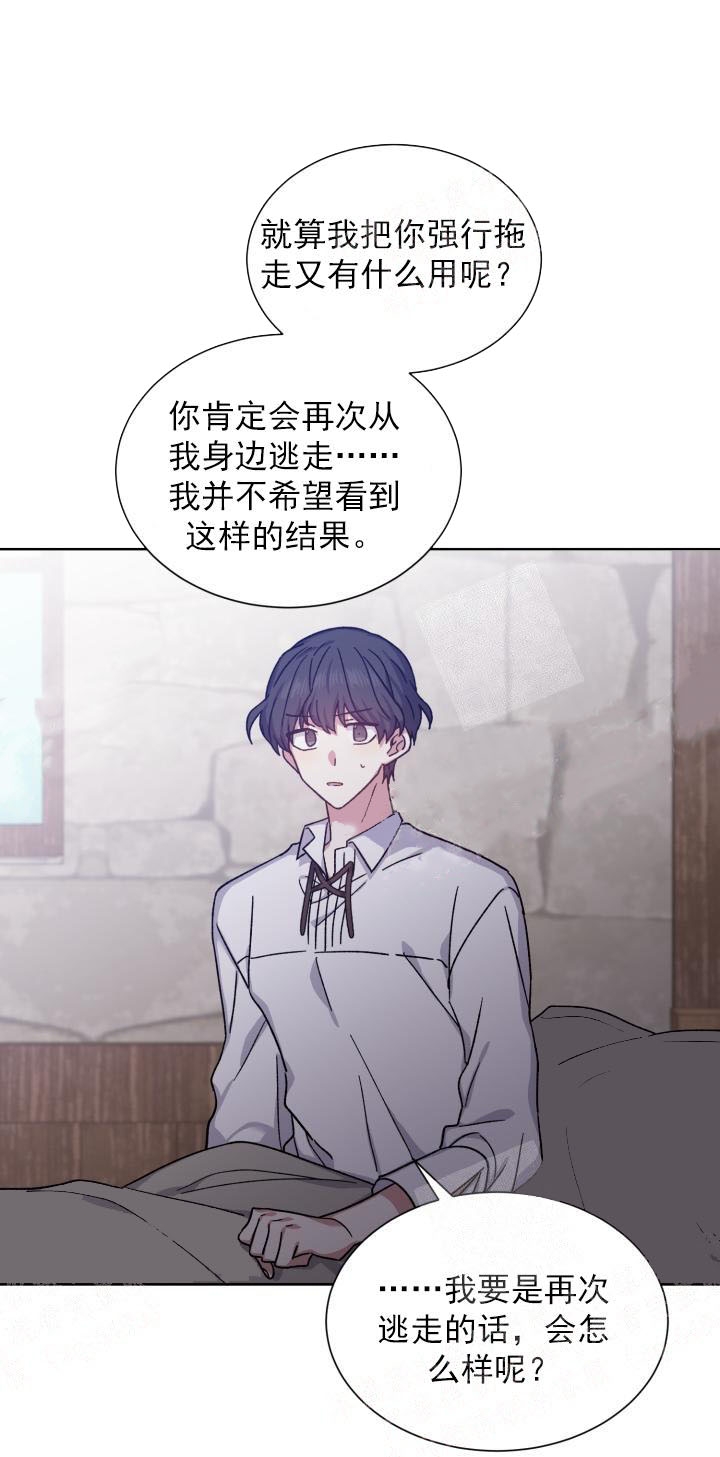 第35话22