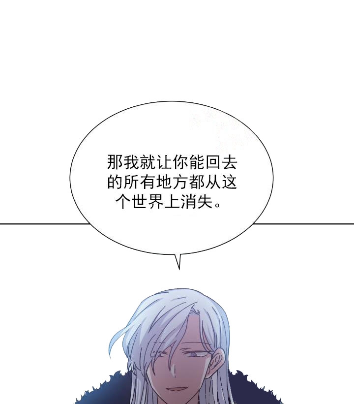 第35话23