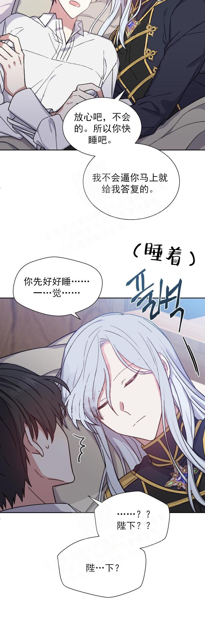 第35话27