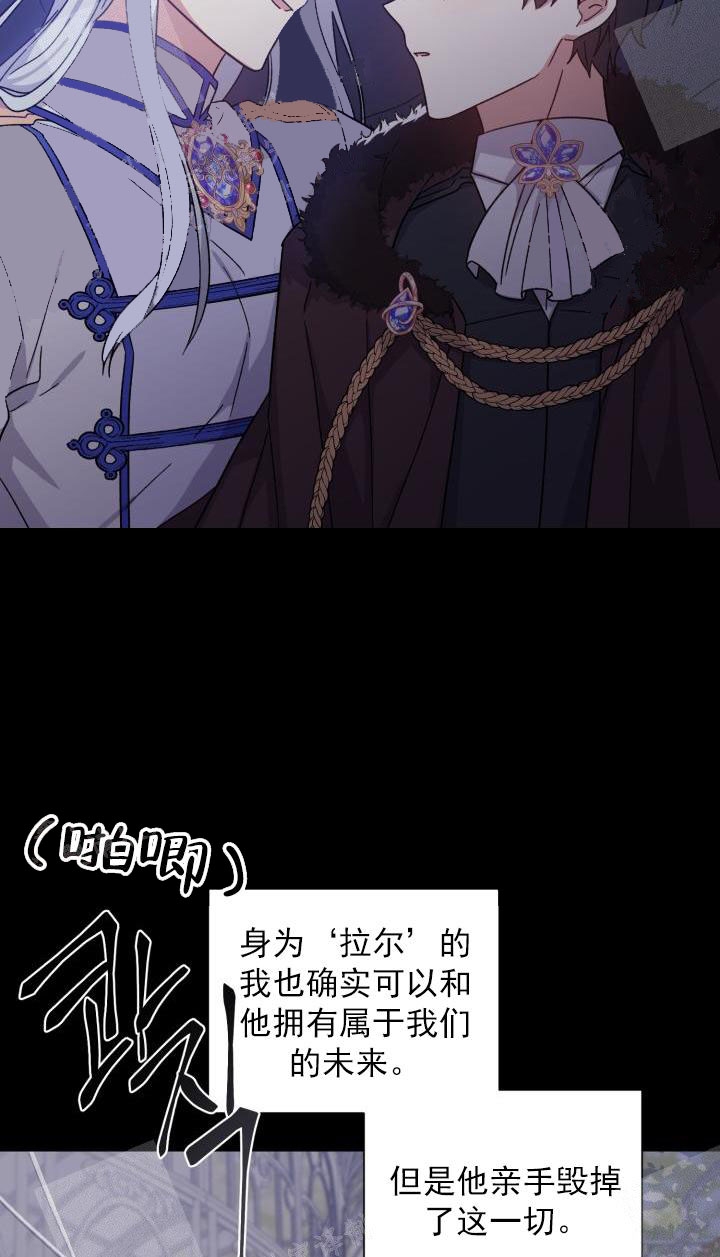 第35话4