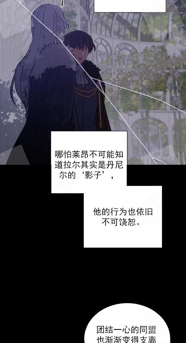 第35话5