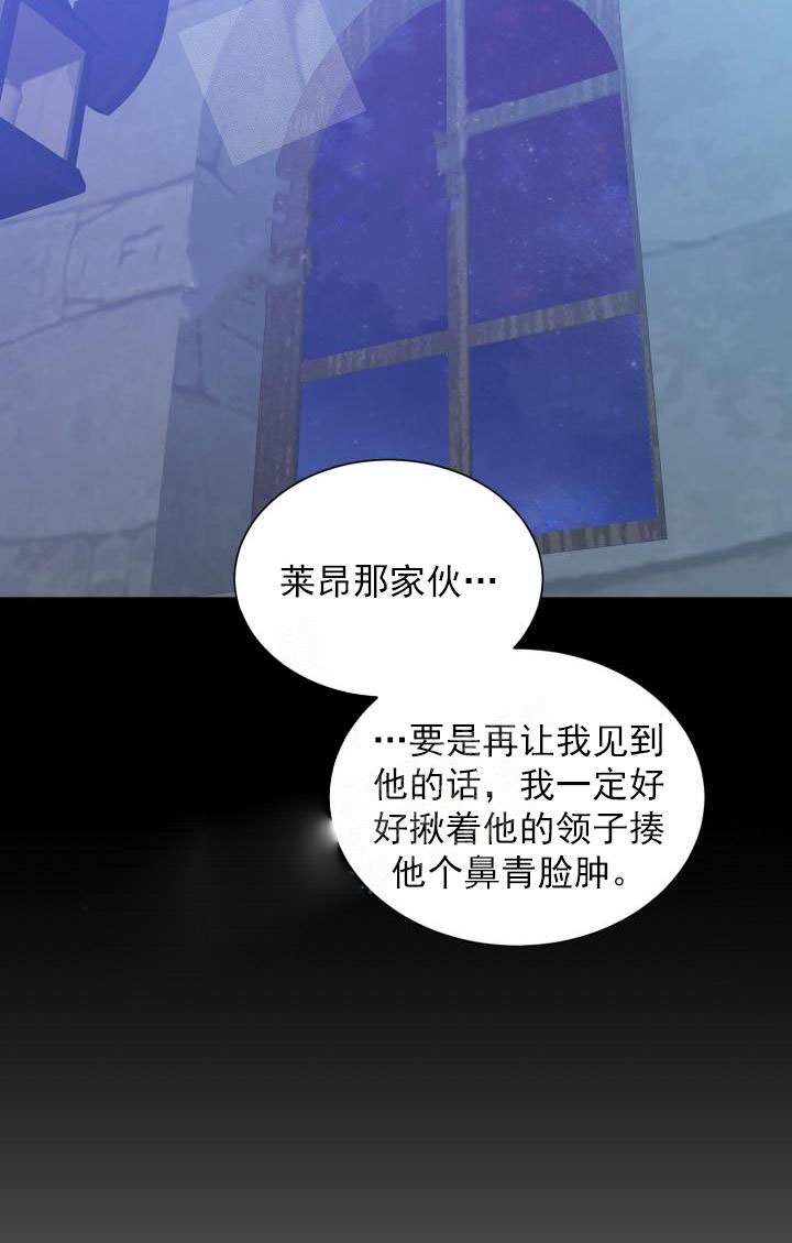 第35话7