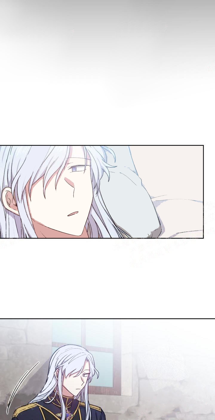 第36话12