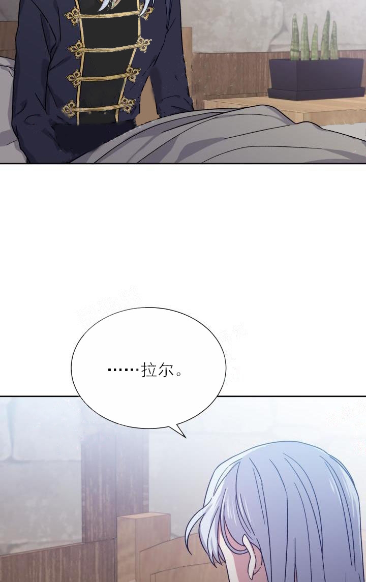 第36话13