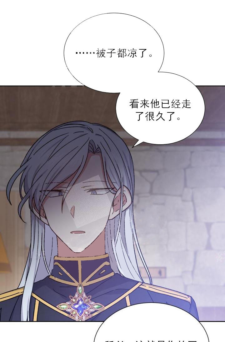 第36话15