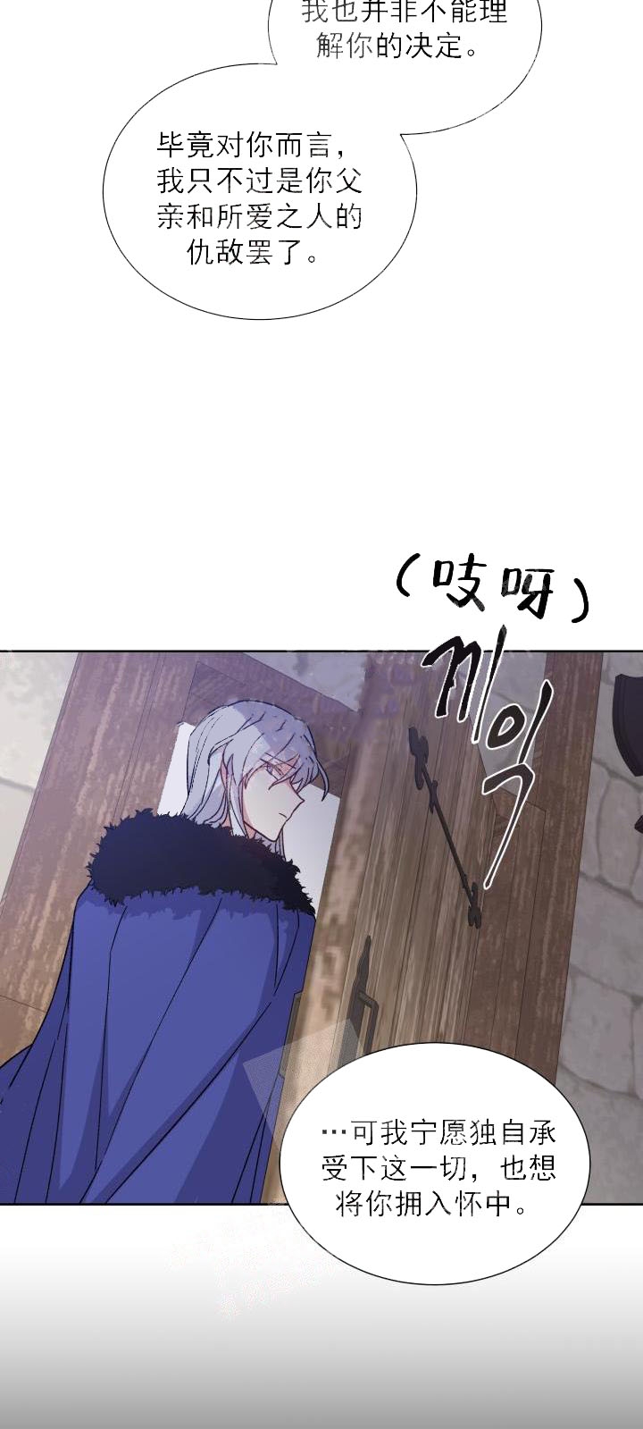第36话18