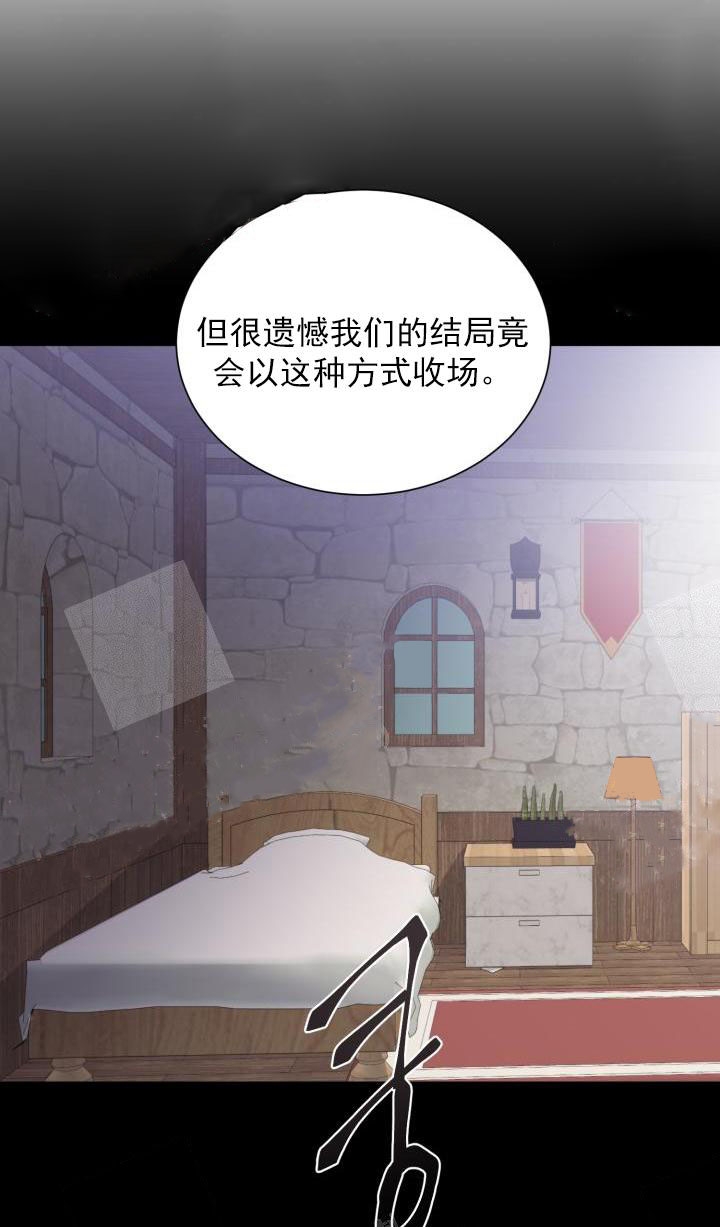 第36话19
