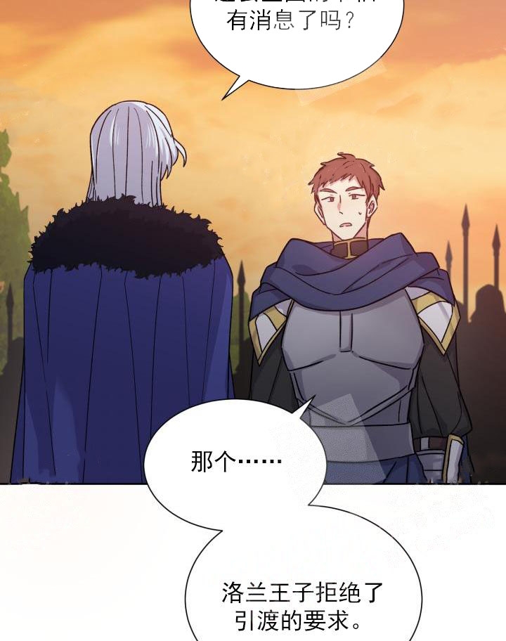 第36话23