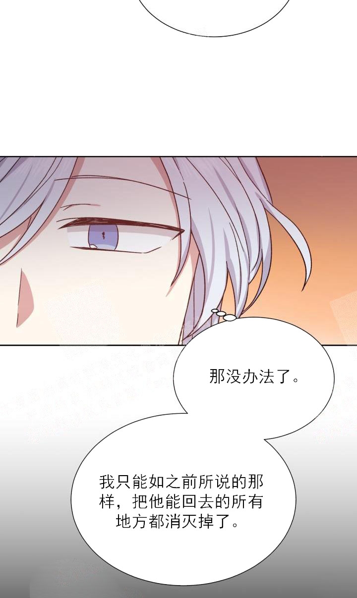第36话24