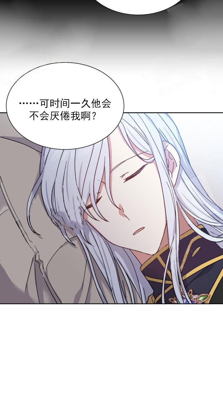 第36话6