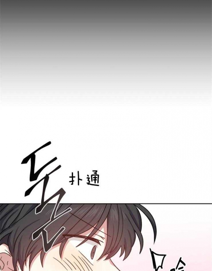 第37话10