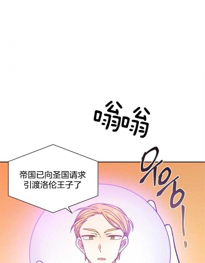 第37话15