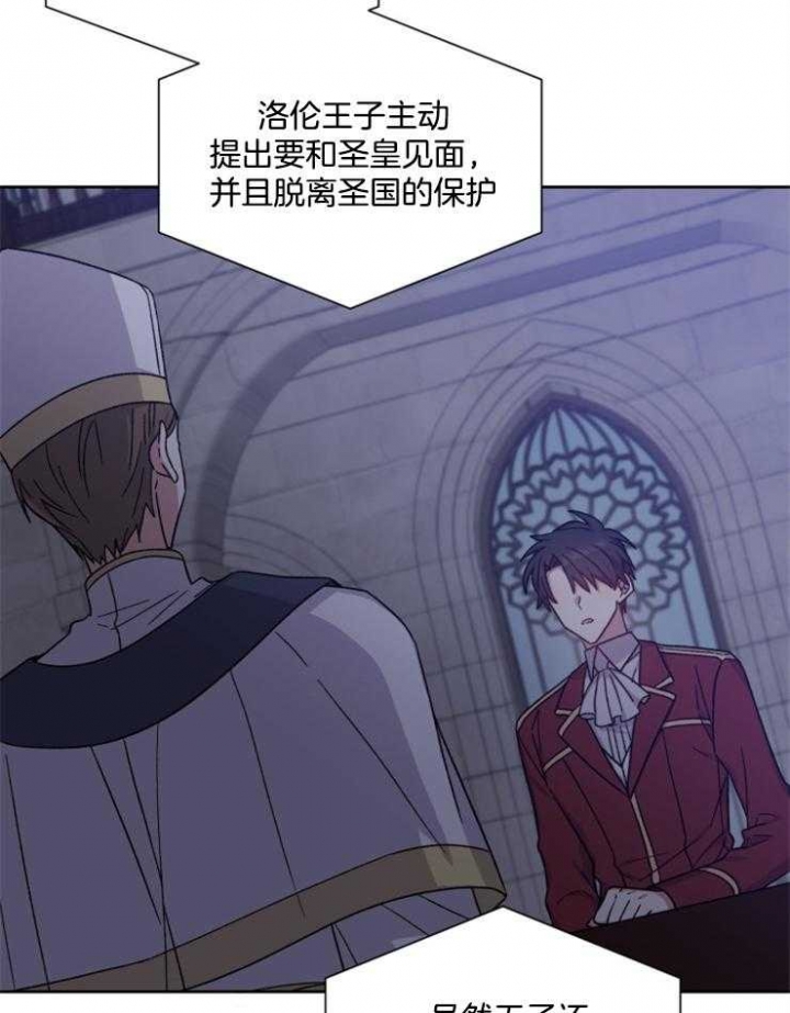 第37话17