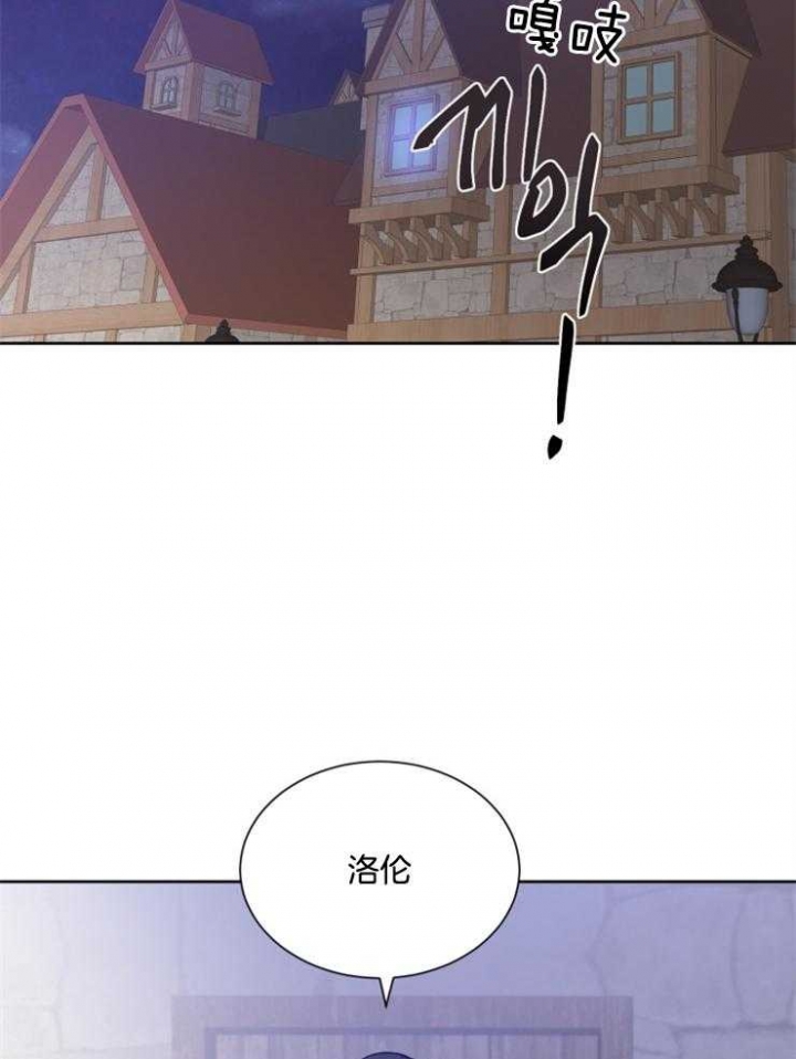 第37话22