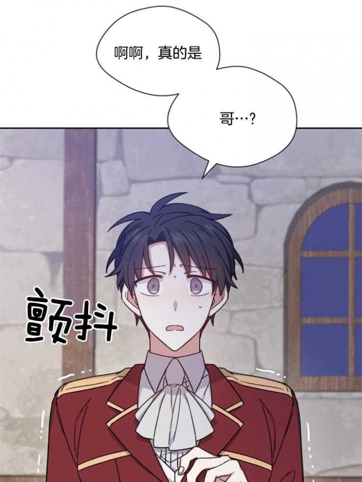 第37话24