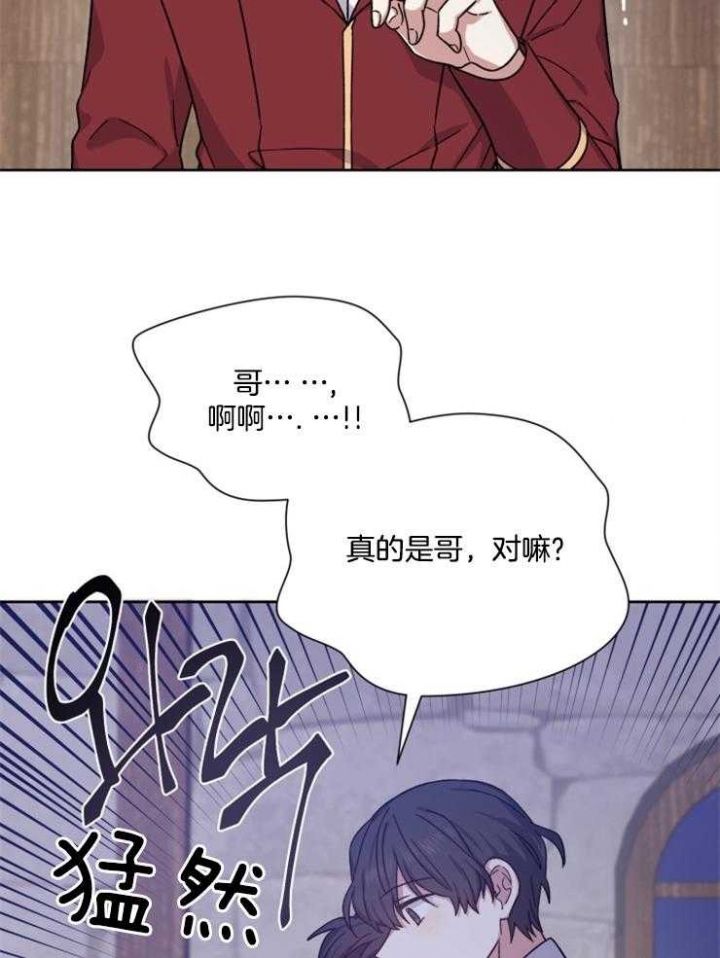 第37话25