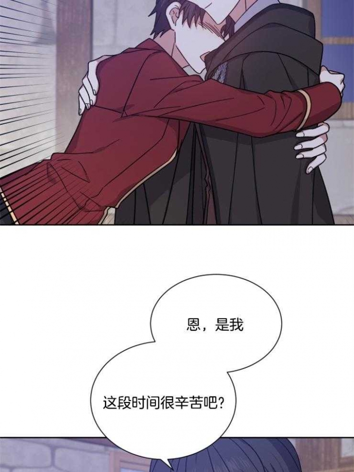 第37话26