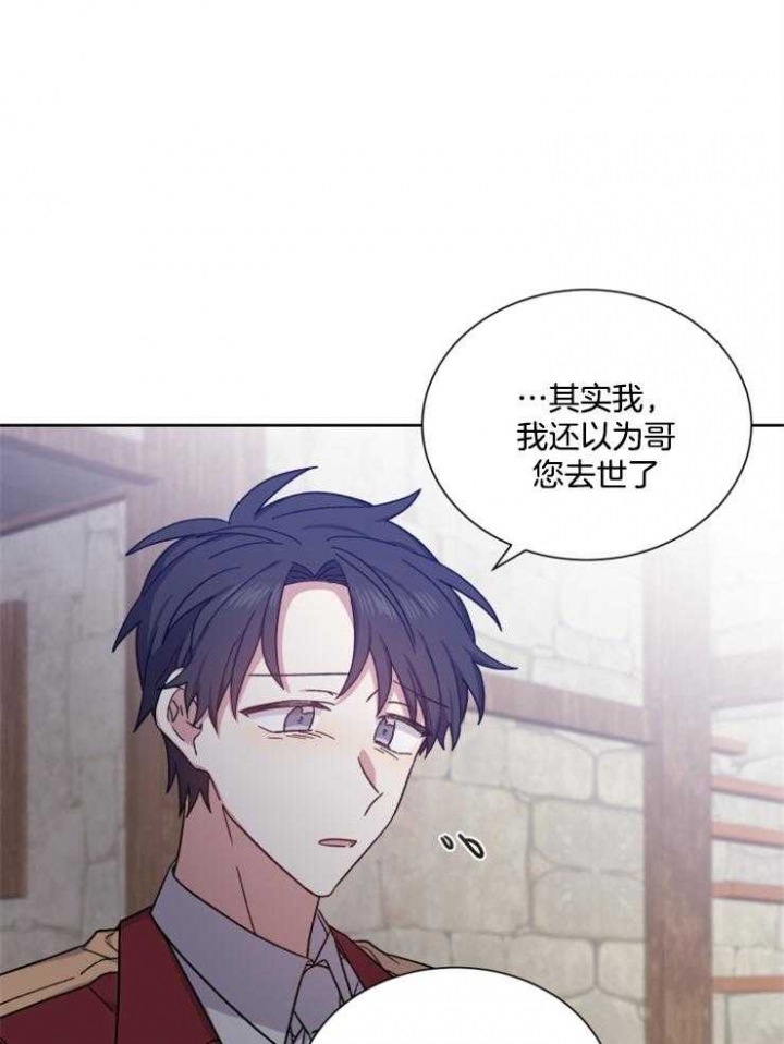 第37话30