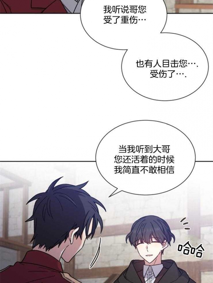 第37话31