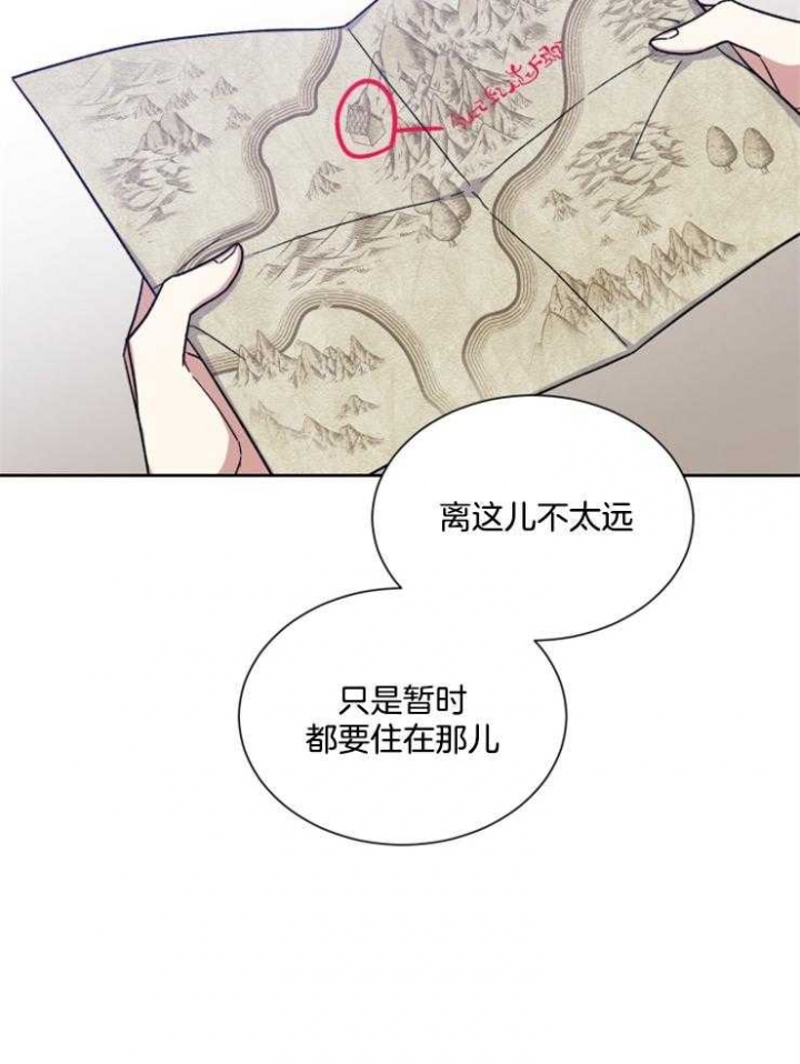 第37话33