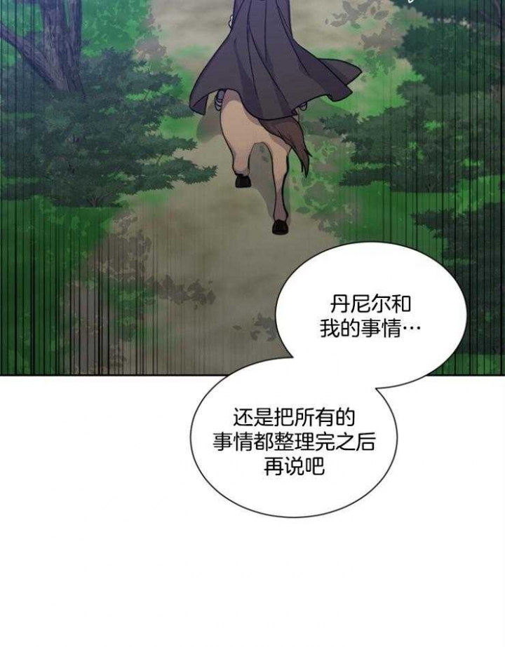 第37话5