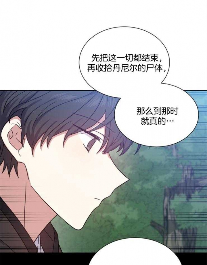 第37话6