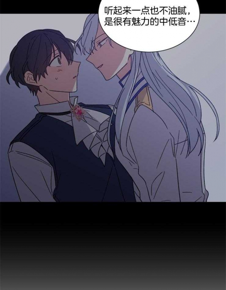 第37话9