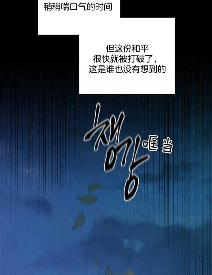 第38话1