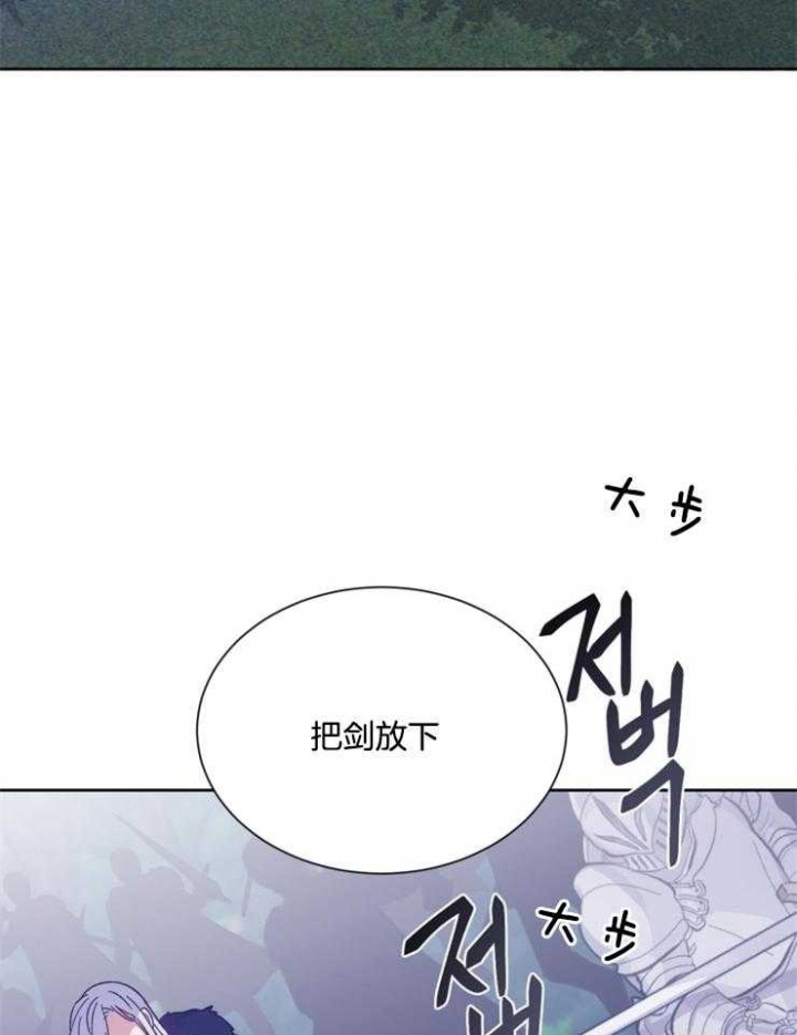 第38话11