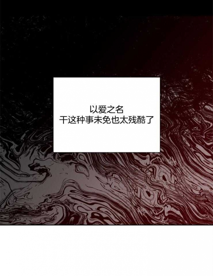 第38话16